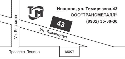 ТРАНСМЕТАЛЛ - Швейные машины, оверлоки, запасные части для швейных машин, промышленное швейное оборудование